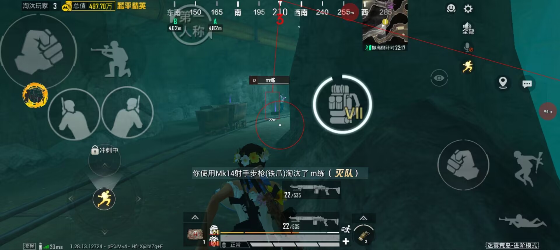 和平精英怎么用框架开辅助（和平精英怎么使用框架）